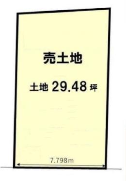 kotukuda-yh.jpg